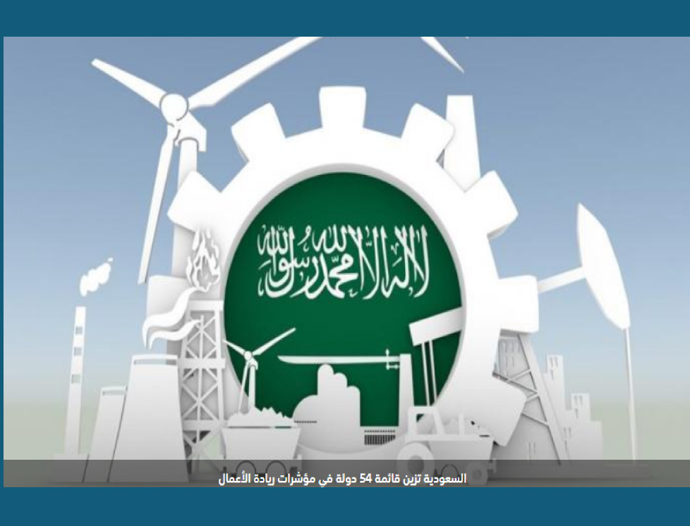 مشاريع صغيرة في السعودية الموقع الرسمى لصالح بن عبيد